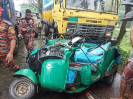 শায়েস্তাগঞ্জে কাভার্ড ভ্যানের ধাক্কায় অটোরিকশার ছয় যাত্রী নিহত