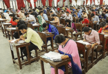 বিসিএস পরীক্ষায় অংশগ্রহণ নিয়ে নতুন সিদ্ধান্ত বিসিএস পরীক্ষায় অংশগ্রহণ নিয়ে নতুন সিদ্ধান্ত