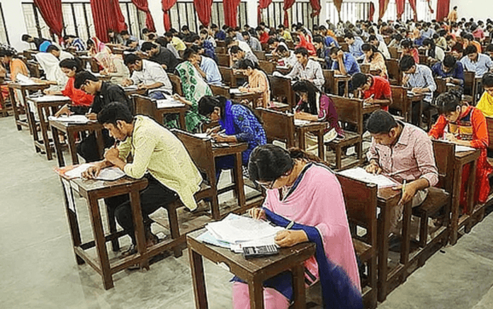 BCS Exam বিসিএস পরীক্ষায় অংশগ্রহণ নিয়ে নতুন সিদ্ধান্ত