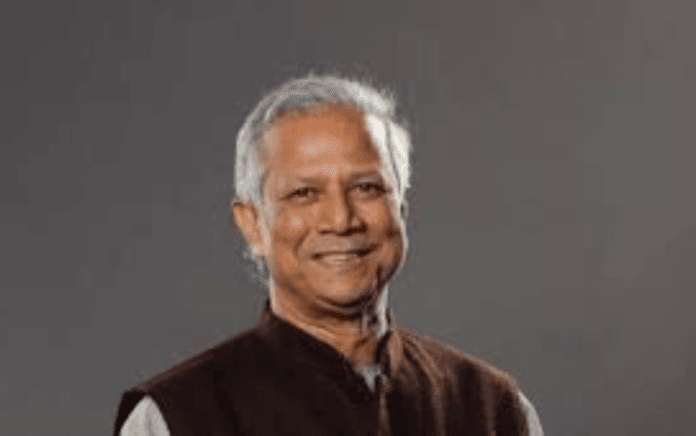 Prof Dr. Muhammad Yunus ডি-৮ এর শীর্ষ সম্মেলনে আমন্ত্রণ পেলেন ড. ইউনূস